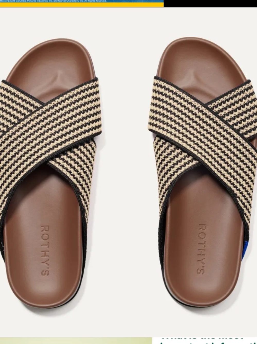 Rothy’s the Weekend Slide in Toffee Stripe size 6.5 New in Box! - Picture 1 of 5